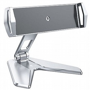 ���� ������ ����� ��� ���� Aluminum Foldable Curved Tablet Desk Mount ���� BONERUY (����� ����� ��� 7"- 12.9")