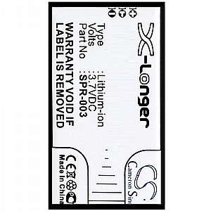 סוללה לטלפון סלולארי מדגם: Samsung Galaxy Grand 2 (קיבולת 2400mAh) סוללה לטלפון סלולארי מדגם: Samsung Galaxy Grand 2 (קיבולת 2400mAh)