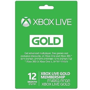 ����� Xbox Live Gold (���� 12 ������)