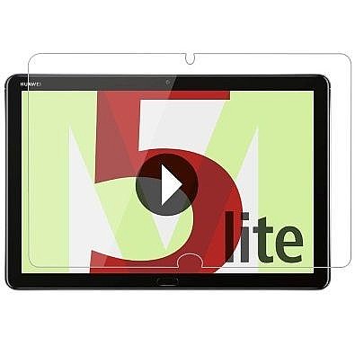 ��� ��� "������" ���� 0.26mm 9H ����� ��� ����: Huawei MediaPad M5 Lite
